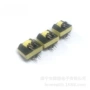 高频口腔epc13引线变压器