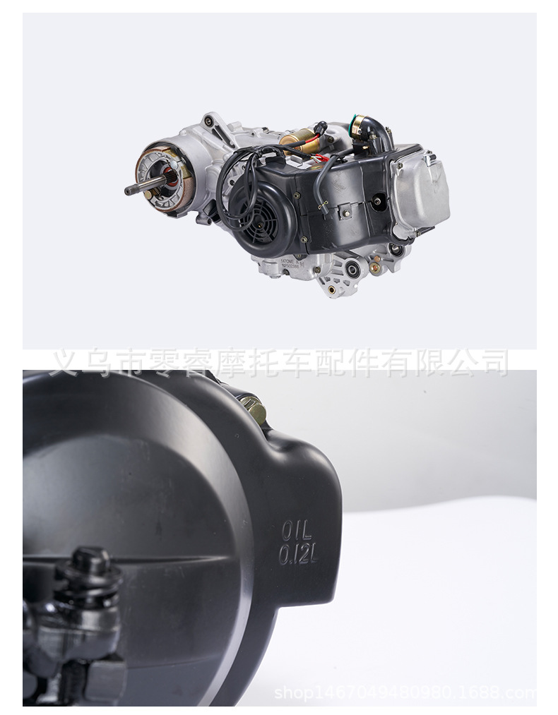 Motorcycle original engine assembly GY6-50/60/80 137qma 139qmb 1p39qmb