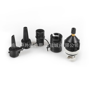 Sup Paddle Board Air Valve Kayak Air Valve Adapter Car Pump Inflation Adapter Multi-Function