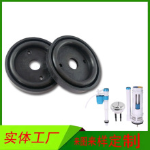 �S��ֱ���Mˮ��ˮ��ˮֹˮ�y�ܷ�Ȧ�RͰˮ����ˮ�|Ȧ�lԡ���z���