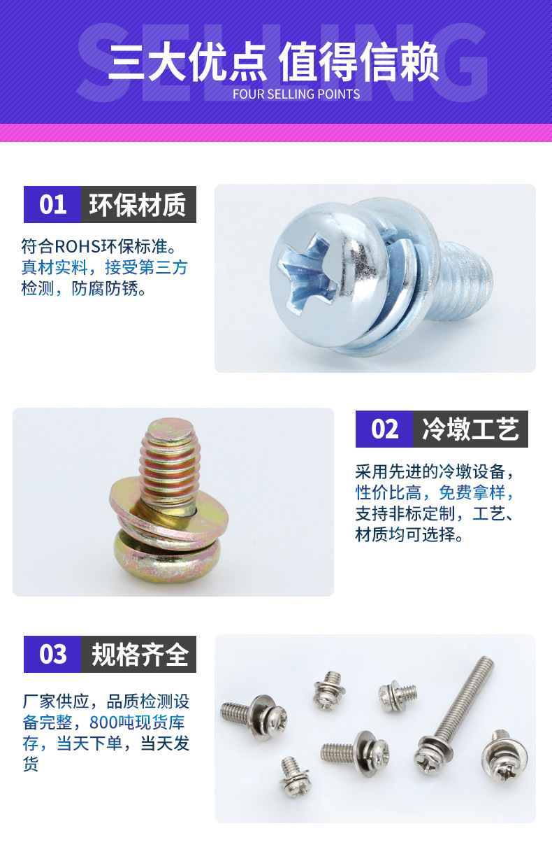 第6部分_01.jpg