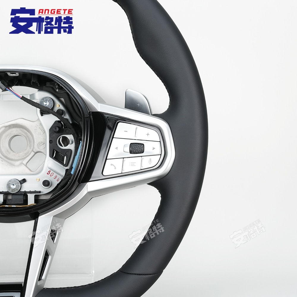 Suitable for Bmw Cs 24 g Series G20G22G23G26G80G81 Modified and Upgraded Steering Wheel