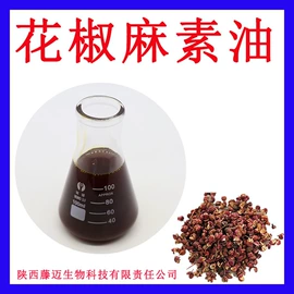 植物提取物;其他生物化工;工业植物提取