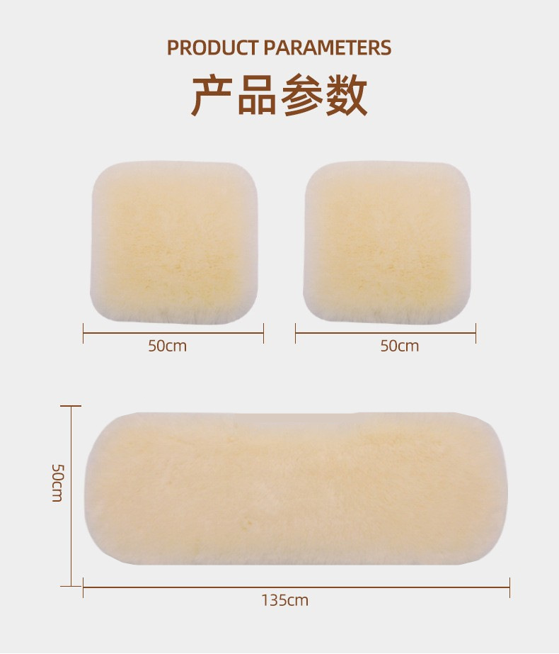 Winter Car Wool Velvet Seat Cushion Thickeneded Women's Anti-Slip Warm Winter Long Hair Single Piece Universal Three-Piece Seat Cushion