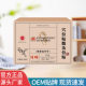 XVEWEITIEFU Acupoint Sticking Moxibustion Sticking in stock Straight Hair Factory Direct Box Wholesale