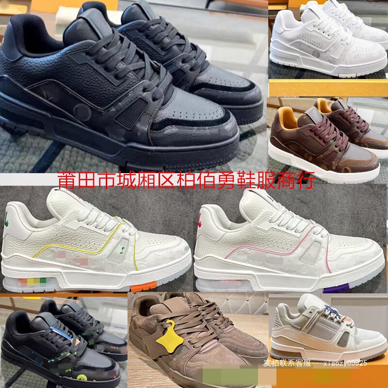 Putian Shoes Pure Original Trainer Leather Sneakers for Men and Women, High-End Luxury 2025L New Model with Gradient Print