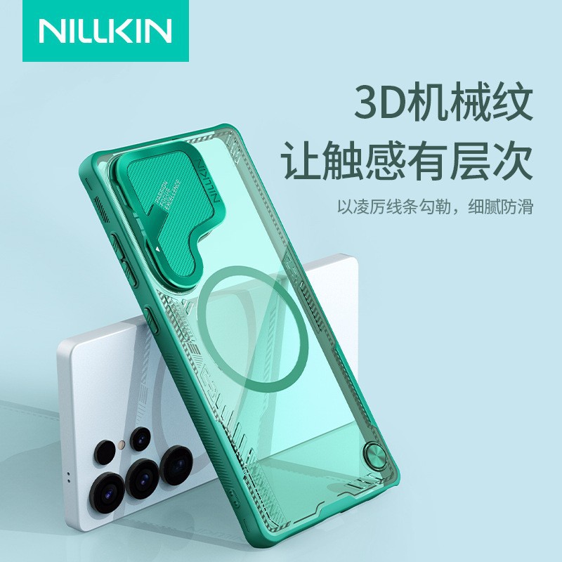 Băng Không Prop [Có Từ Tính] Samsung S25 Ultra - Bản Phủ - Xanh