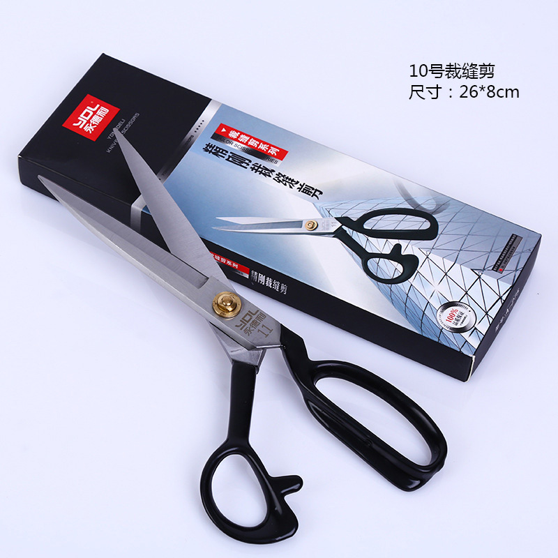 Tijeras Yongdeli jardinería tijeras florales material de embalaje de flores tijeras de rama de flor duradera tijeras de sastre