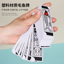 ë~ƄƼLlƺƿ108Сļ錢