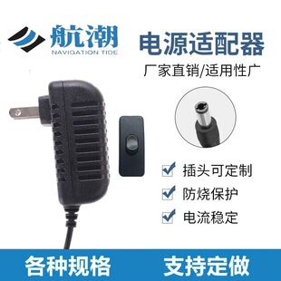 6V2AҎWҎӢҎ6v2000mѪӋѪxԴmȫͨ