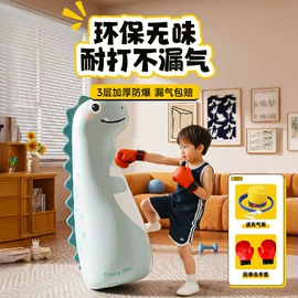 游泳圈;游泳池;泡脚盆沐浴桶