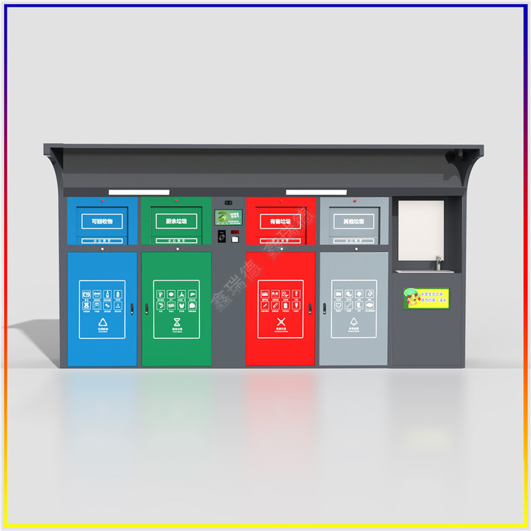生产厂家 小区分类垃圾箱定点投放处 智能分类垃圾箱称重挥手功能