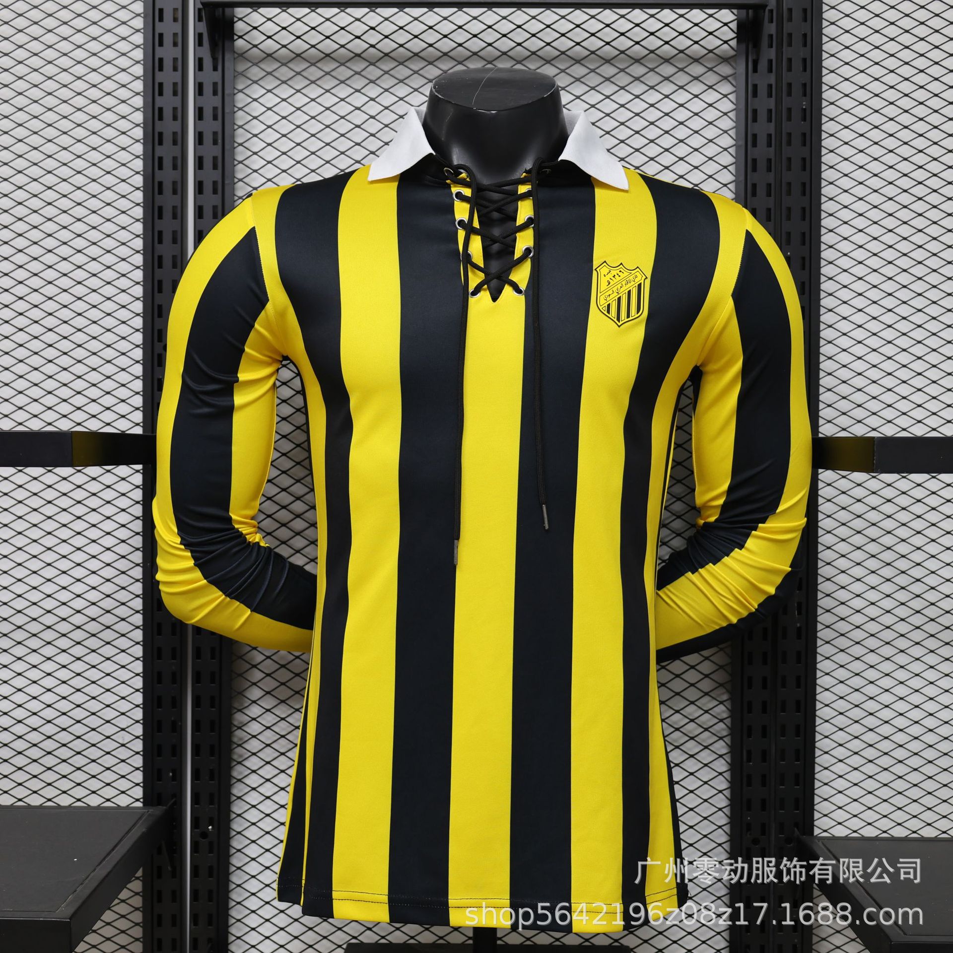 Áo đấu dài tay phiên bản đặc biệt Al Ittihad 26/27 / S