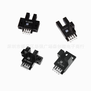 EE-SX670 671 672A 673P 674R Limited Optoeelectronics Sensor U-тип датчика L-типа