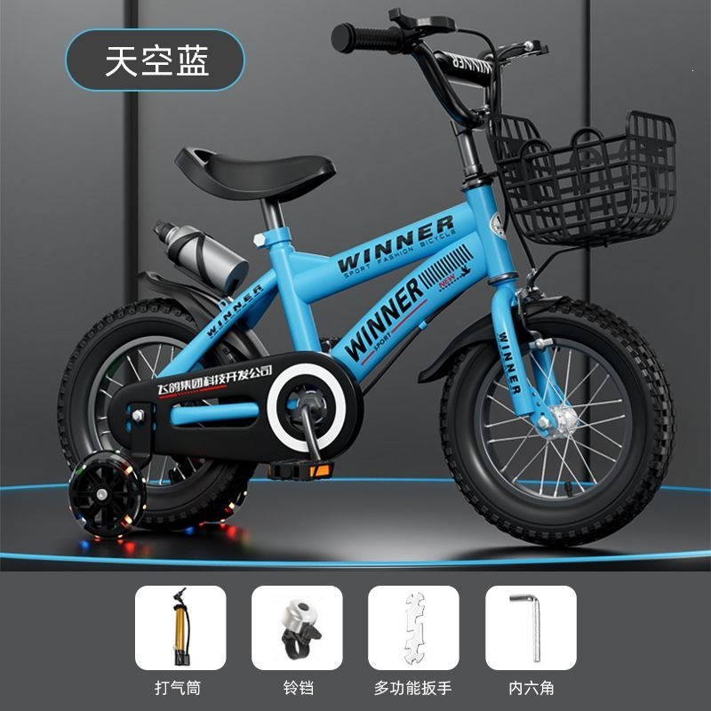 Bicicletas para niños 3 - 5 - 7 - 9 años regalo para bebés bicicletas para niños y niñas 12 / 14 / 16 / 18 pulgadas bicicletas para niños