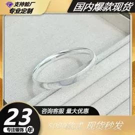 饰品配件;项链;手链