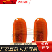 ��������L300 95-02�ߵƻ�ɫ-ͨ������V33 /������ MB84754