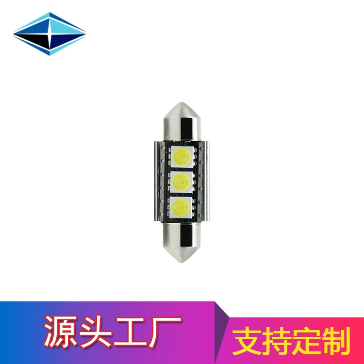 Трансграничная модификация универсальной лампы для салона автомобиля 12 В, освещение на крыше 5050, подходящая для багажника, светодиодная лампа для чтения с двойным наконечником