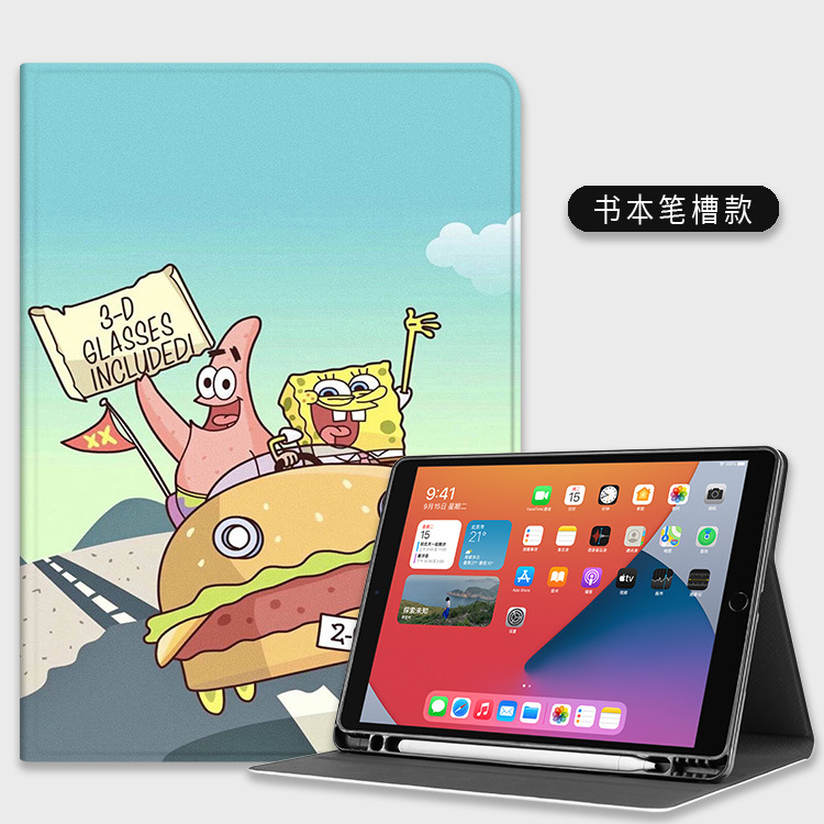 IPad10 funda protectora air45 pro11-inch de silicona ipad10.2 con ranura de la pluma mini6 dibujos animados 3 suave 12,9 Shell