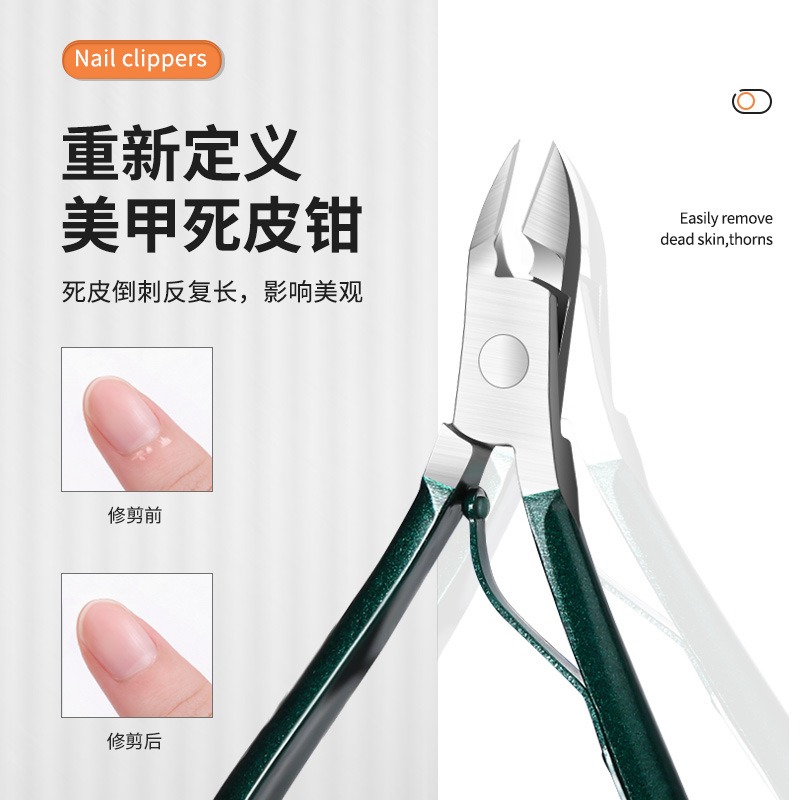 Ear picking for nails