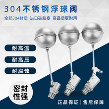 ���P�304�_ˮ�������y���{�����܇���r���������C�����y�͸ߜ�