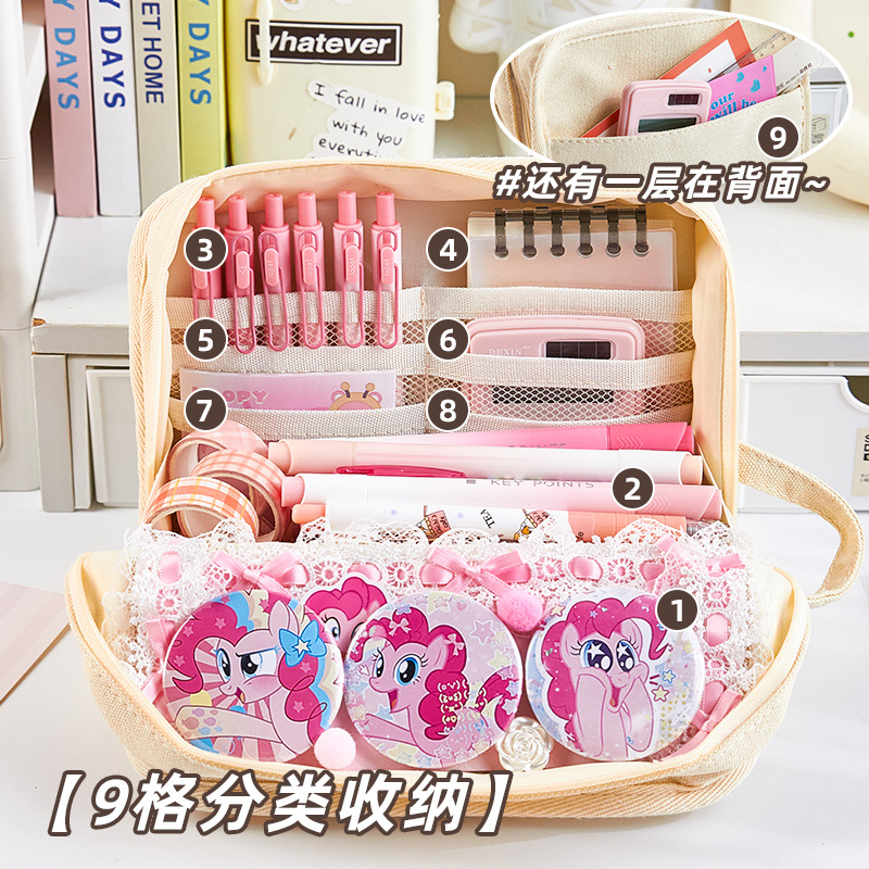 9 bolsas de bolígrafo de gran capacidad en bolsas de lápiz de nicho japonés simples de alto valor facial bolsas de papelería de estudiantes de secundaria