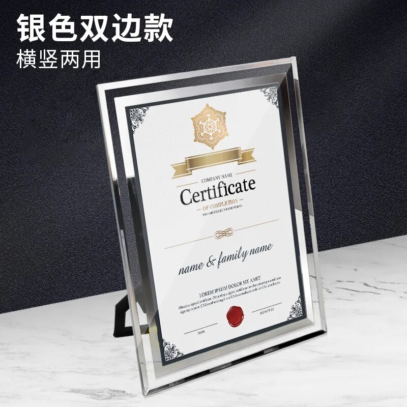 Casual Transparent Crystal Glass Photo Frame Table 6inch 7inch Certificate of Honor Frame Creative Personalized Business License Photo Frame Casual Transparent Crystal Glass Photo Frame Table 6inch 7inch Certificate of Honor Frame Creative Personalized Business License Photo Frame
