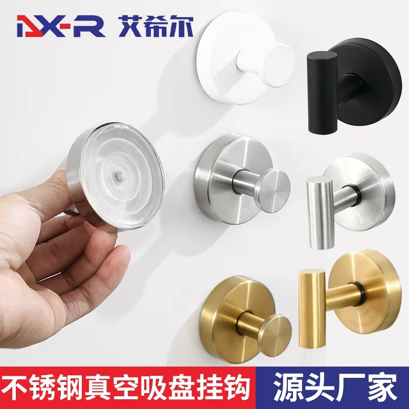 Cross-border stainless steel vacuum suction cup hook