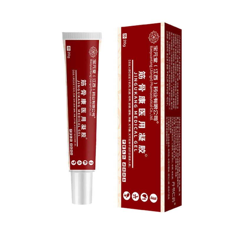 Baoyuantang Pharmaceutical Jinkukang 医療用解熱ジェル外用 20g 工場直送在庫あり、迅速な発送|undefined