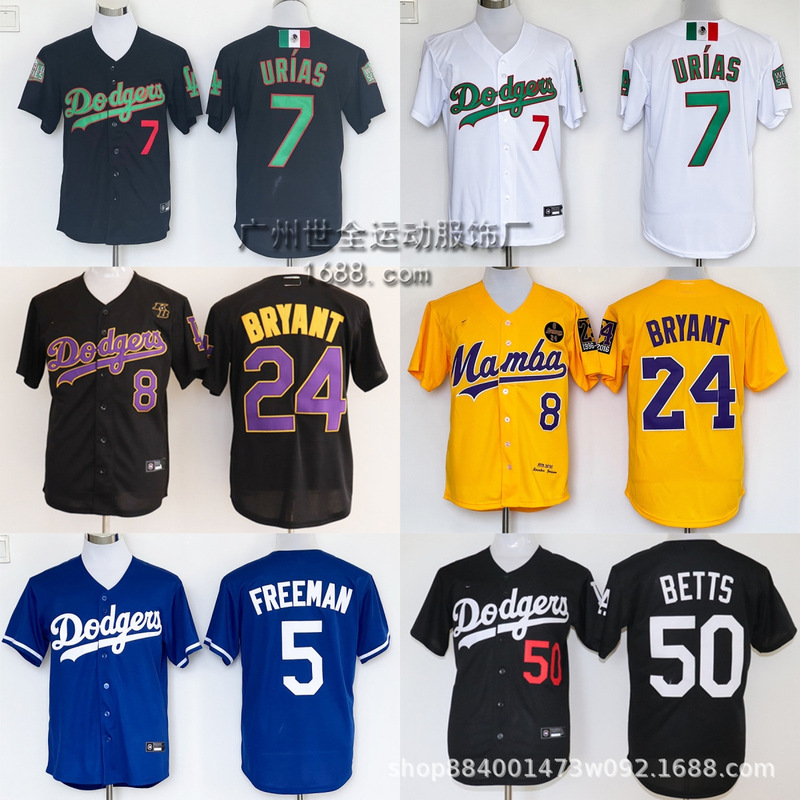Dodgers Baseball Jersey No. 7 Lakers Kobe Collaboration Front Number 8 and Back Number 24 Embroidered Dodgers Jersey Elite Fan Edition Wholesale Dodgers Baseball Jersey No. 7 Lakers Kobe Collaboration Front Number 8 and Back Number 24 Embroidered Dodgers Jersey Elite Fan Edition Wholesale