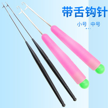 DIY��ë�����^��ᘎ����^�hᘾ������߼�С�hᘲ��P�ë����ֹ�