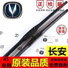 �L��CS35�����ԭ�b�݄Ӑ���V3V7�W�КW�Z���ǿ���G������ˢ��Ƭ