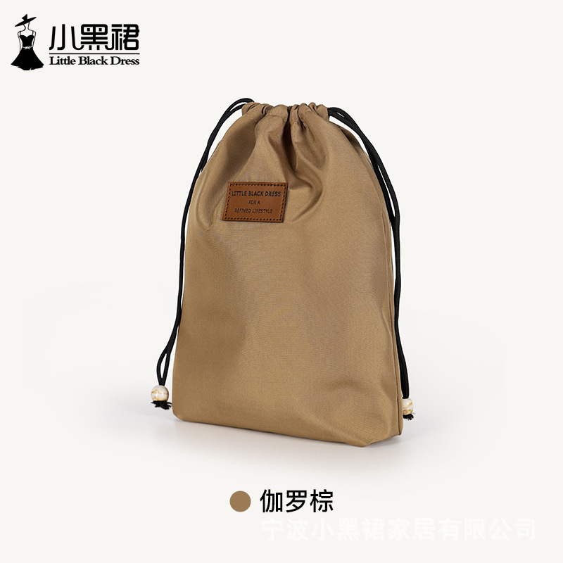 旅行收纳袋吹风机手机充电宝头戴耳机整理袋行李箱内衣内裤分装袋|undefined
