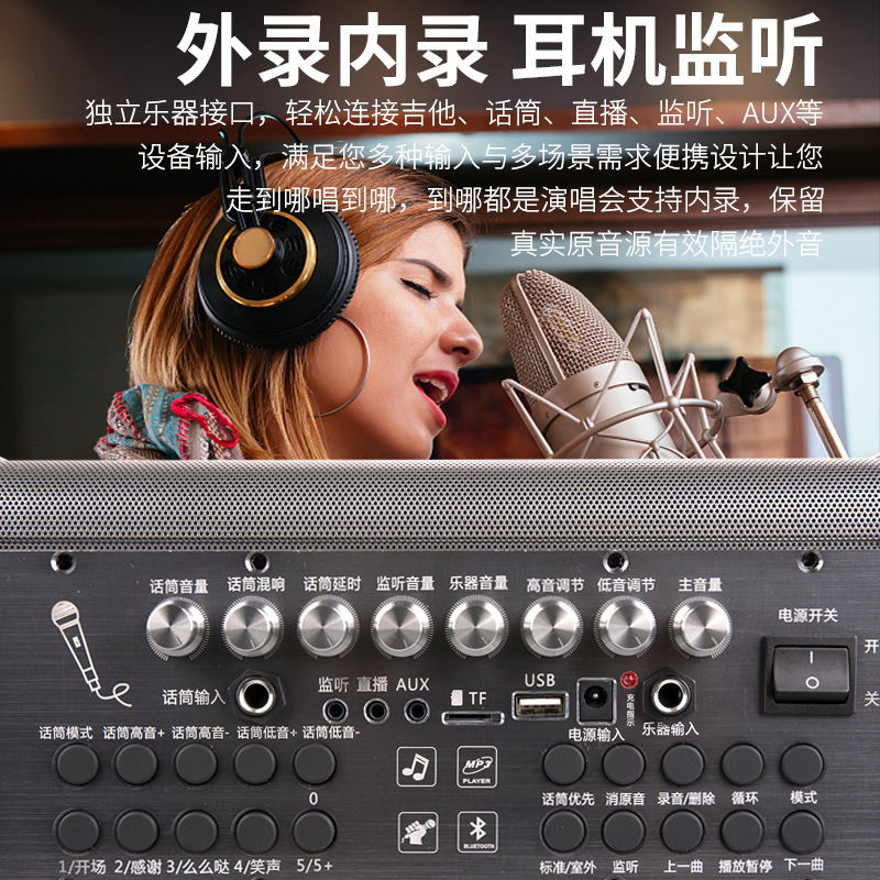 金正d7アップグレード版ギタースピーカー電気ベース楽器k歌生放送広場舞家庭用bluetoothマイク付き|undefined