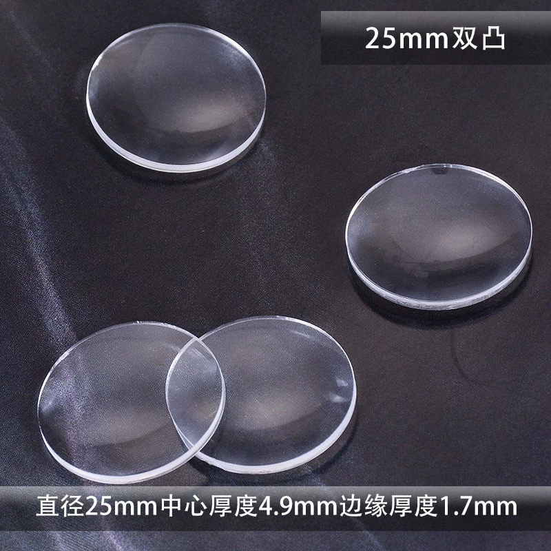 Прямые продажи с фабрики, 25 мм акриловая двойная выпуклая линза, оптическая выпуклая линза, обработка оптической линзы, выпуклая линза, VR-линза