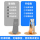 Door sagging support sliding door bottom wheel track pulley door guide rail horizontal push telescopic silent rubber wheel door artifact