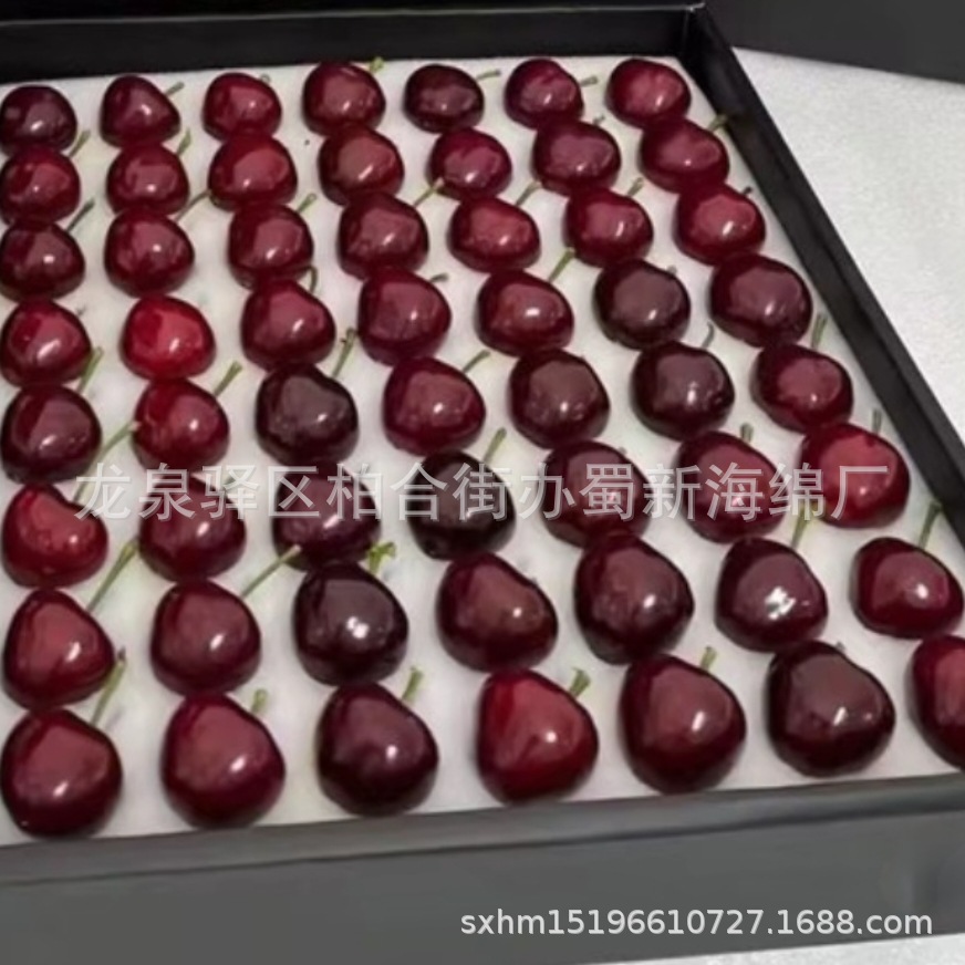 厂家供应草莓开孔海绵垫/车厘子大樱桃吸水海绵垫/水果透气海绵垫