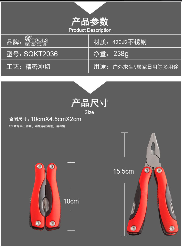 O1CN01wk6IfY1lwSmBaD6AV_!!2211525224883-0-cib.jpg?__r__=1666084997113