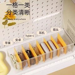 データケーブル収納ボックス、電源充電ケーブル、携帯電話充電器プラグ、デスクトップセット、ケーブルオーガナイザー