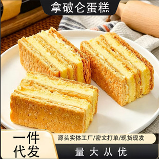 ���Ɓ�����ǧ�Ӹ��c�ִ��������������e������Ʒ��ʹ��Ϳɴ��l