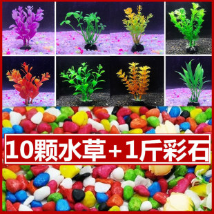 ˮ쾰~׵ײbˮˮٻǰС[߲ʯ