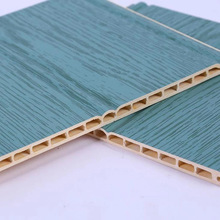 8WUW批發竹木纖維集成牆板吊頂板別墅裝飾材料快裝竹木護牆板非實