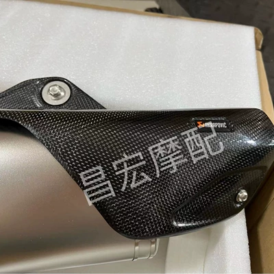 exhaust pipe GM4J industry | Exhaust pipe