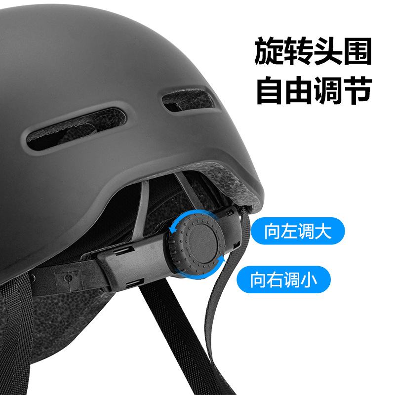 新型の自転車ヘルメットは一体成型されています。