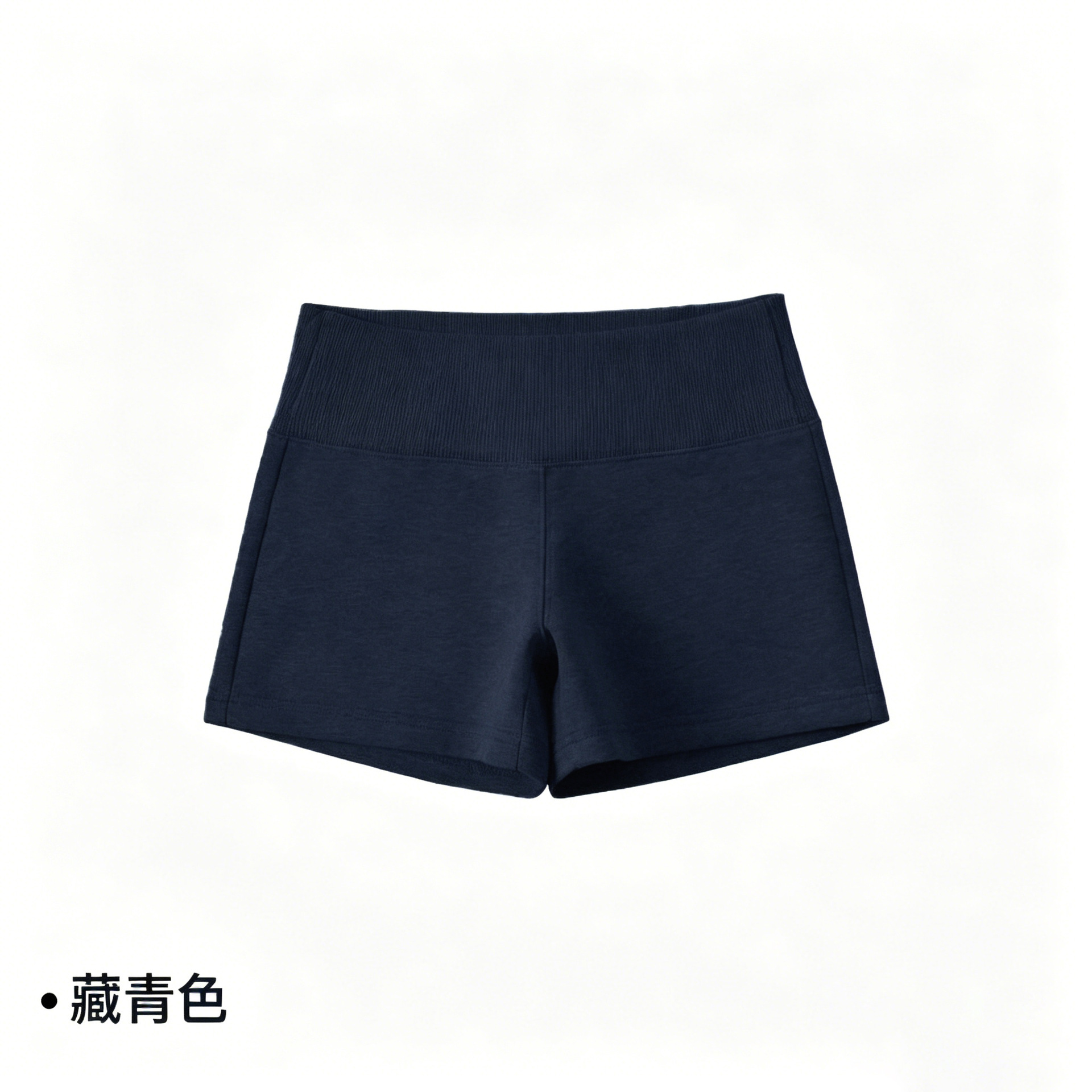 네이비 블루