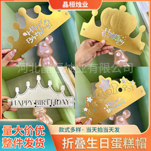 ��һ�������ۯB����ñ��ͯ�����Ɍ����յ���ñ��ɫ�ʹ�ñ�^�ñ��