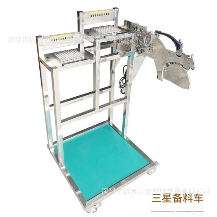 Stainless steel outer frame of material preparation trolley suitable for Samsung Hanhua Feida storage Stainless steel outer frame of material preparation trolley suitable for Samsung Hanhua Feida storage