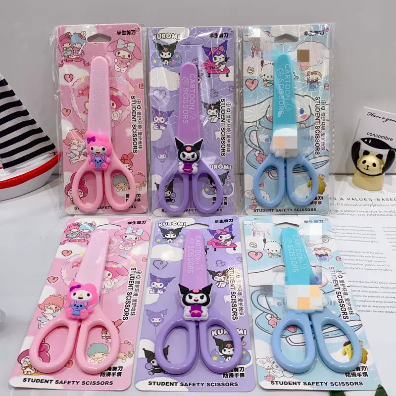 Cartoon children's safe scissors, new collection
