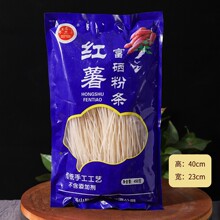 ���}�F��ɽș�ϝ{�ۗl450g����ۗl�t���ۗl���N�Fُ���l