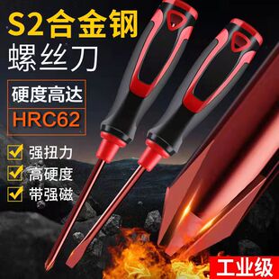 �ݽz�����^���Lʮ��һ���ݽz����Ӳ���F���Ӽ�����𹤾���